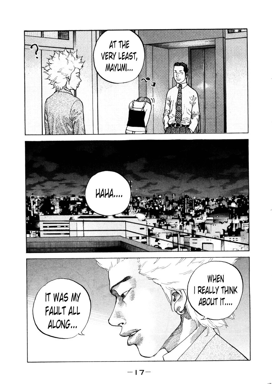 Shinjuku Swan Chapter 114 page 20 - Chapter 114 : Reason
