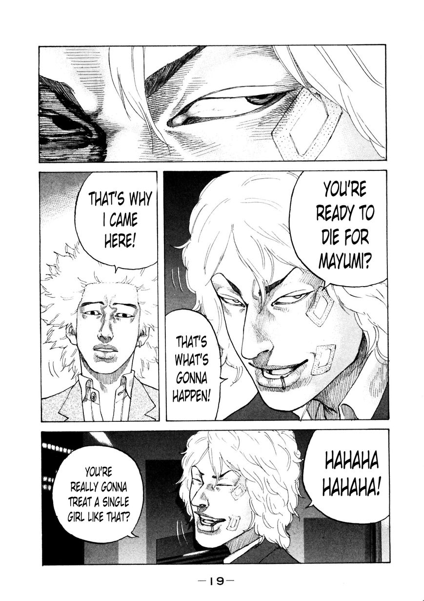Shinjuku Swan Chapter 114 page 22 - Chapter 114 : Reason