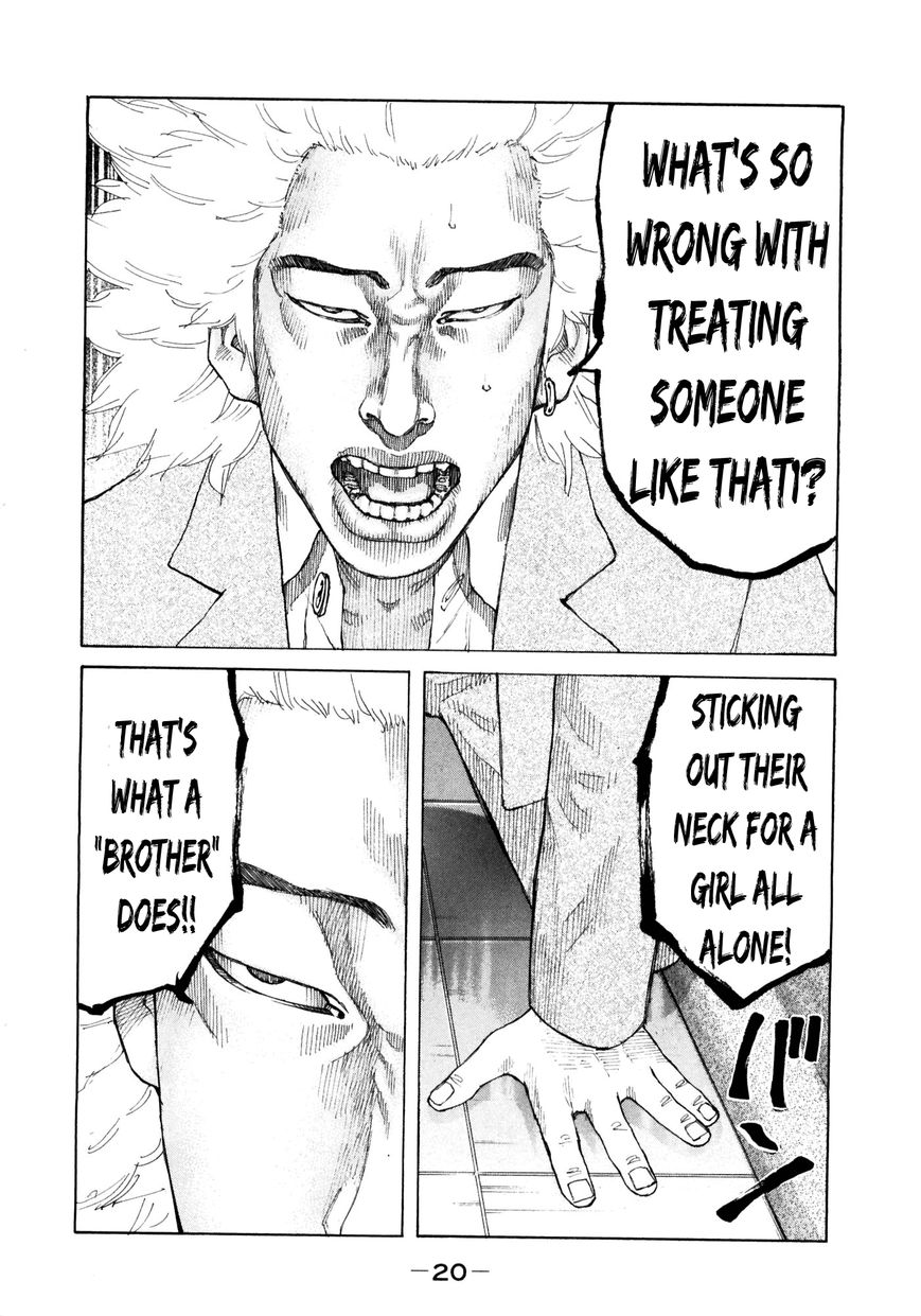 Shinjuku Swan Chapter 114 page 23 - Chapter 114 : Reason