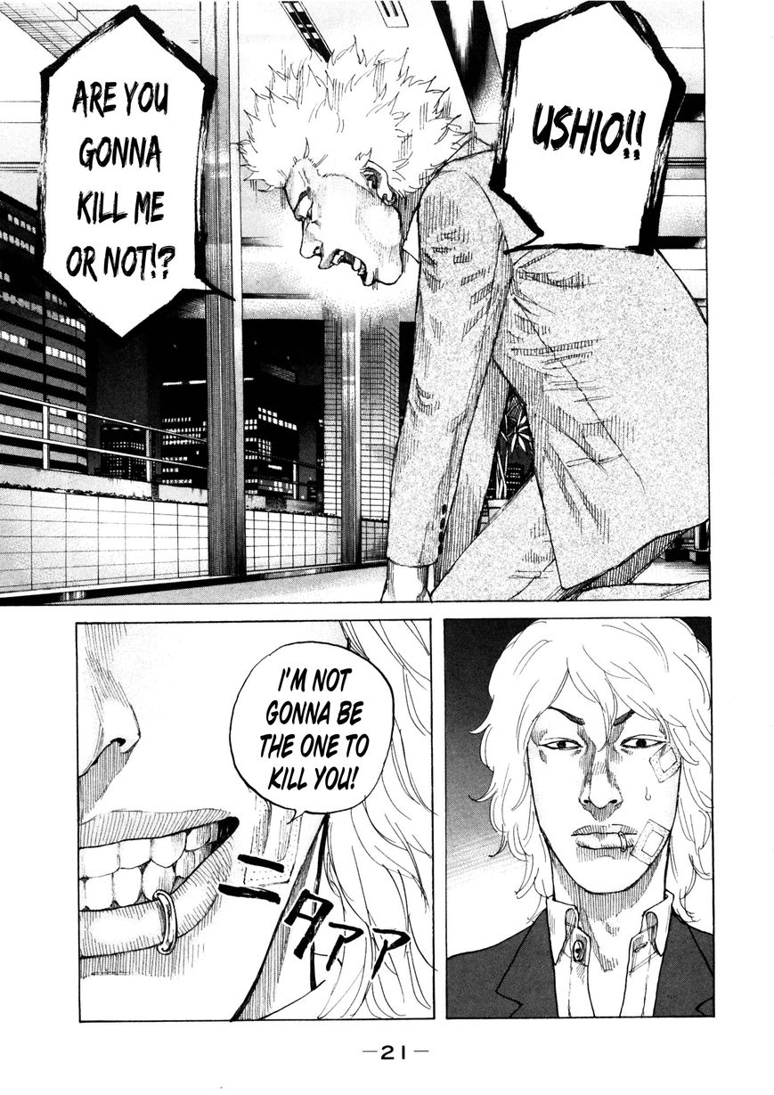 Shinjuku Swan Chapter 114 page 24 - Chapter 114 : Reason