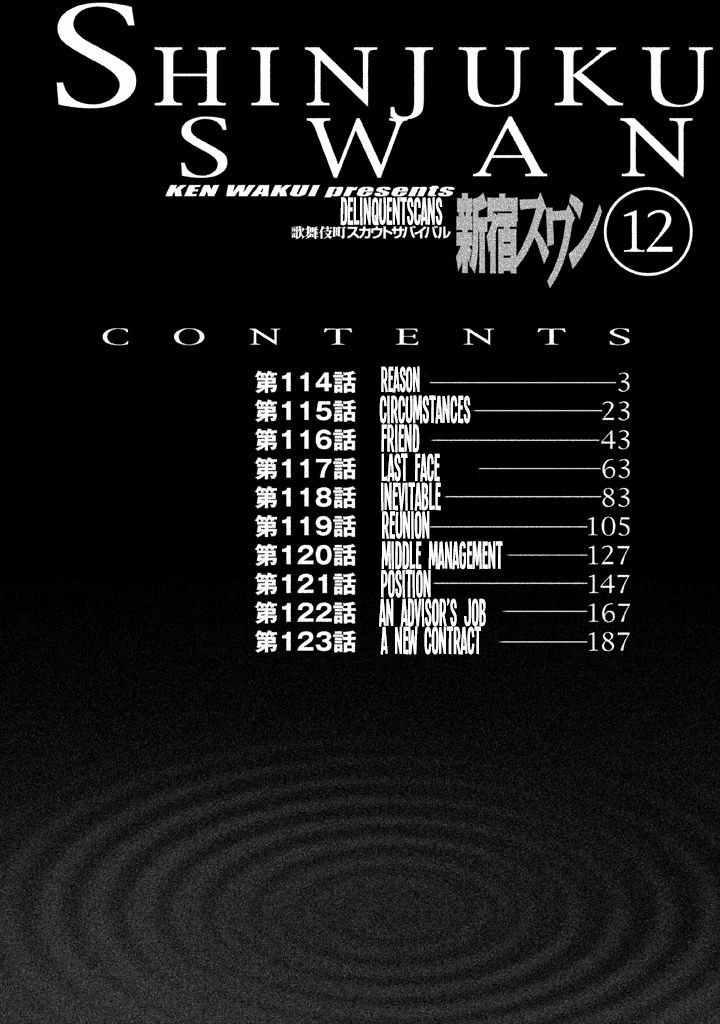 Shinjuku Swan Chapter 114 page 5 - Chapter 114 : Reason