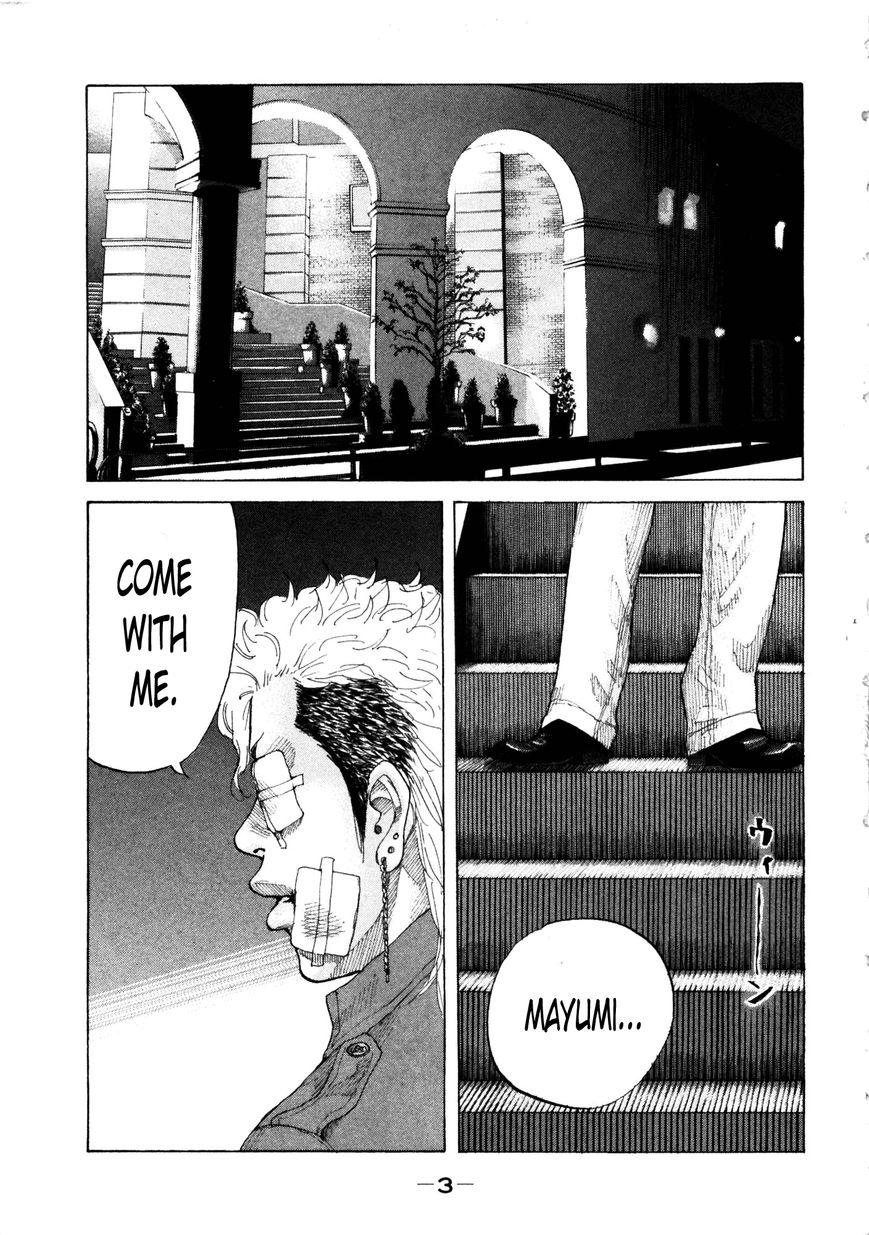 Shinjuku Swan Chapter 114 page 6 - Chapter 114 : Reason