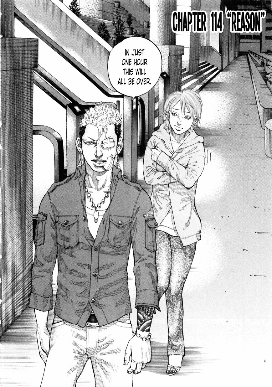 Shinjuku Swan Chapter 114 page 7 - Chapter 114 : Reason