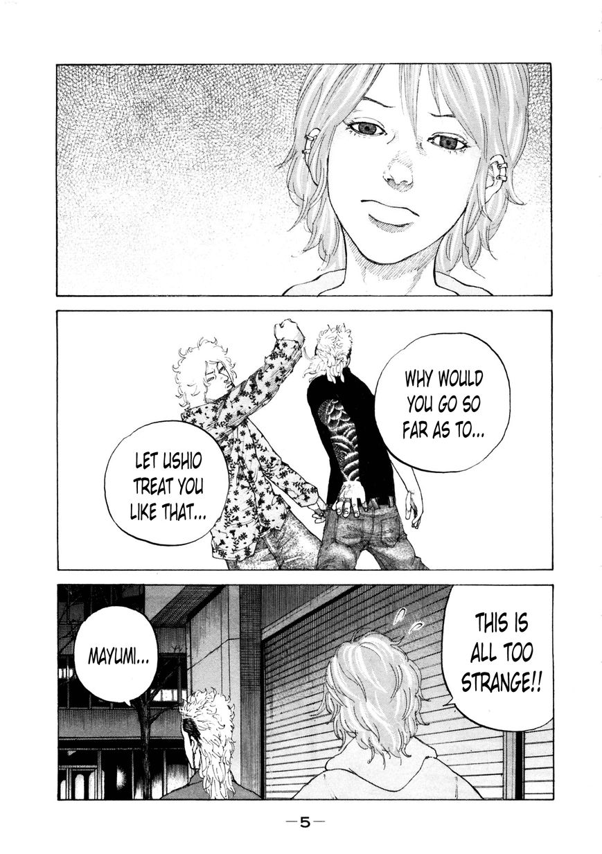 Shinjuku Swan Chapter 114 page 8 - Chapter 114 : Reason