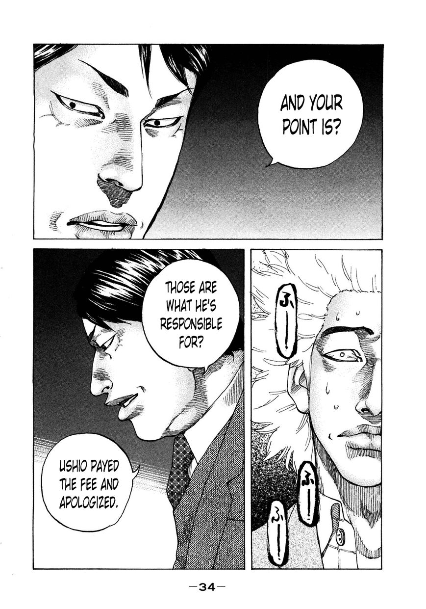 Shinjuku Swan Chapter 115 page 12 - Chapter 115 : Circumstances