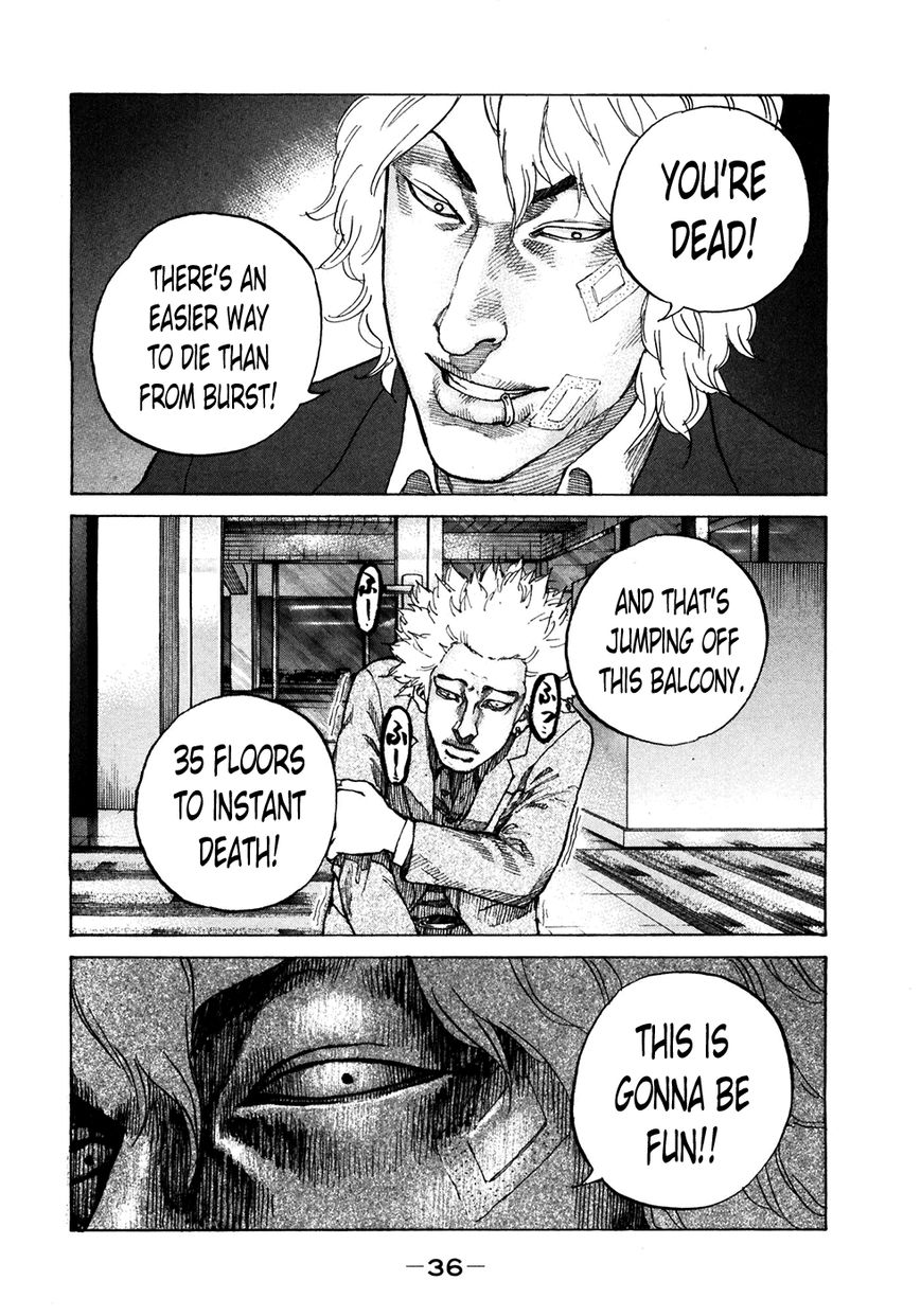 Shinjuku Swan Chapter 115 page 14 - Chapter 115 : Circumstances