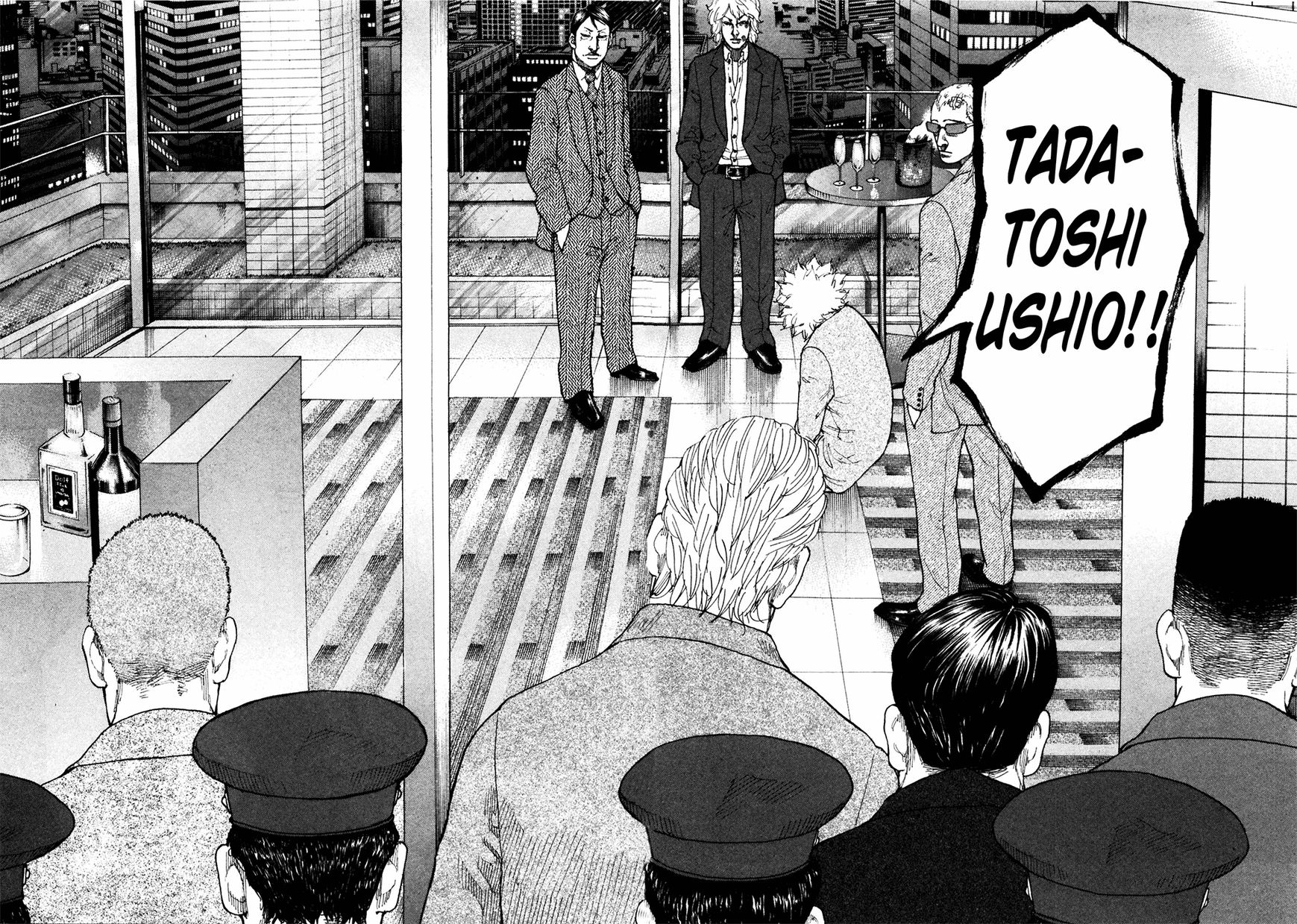 Shinjuku Swan Chapter 115 page 16 - Chapter 115 : Circumstances