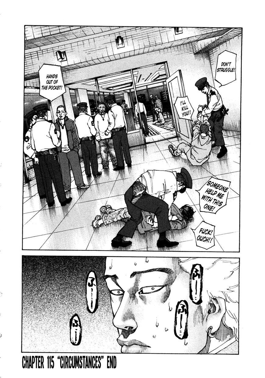 Shinjuku Swan Chapter 115 page 19 - Chapter 115 : Circumstances