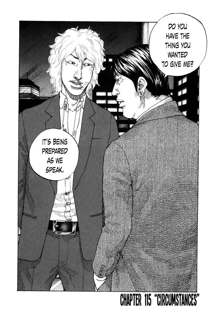 Shinjuku Swan Chapter 115 page 2 - Chapter 115 : Circumstances