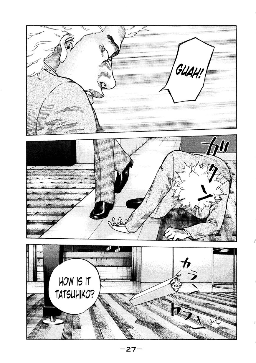 Shinjuku Swan Chapter 115 page 5 - Chapter 115 : Circumstances