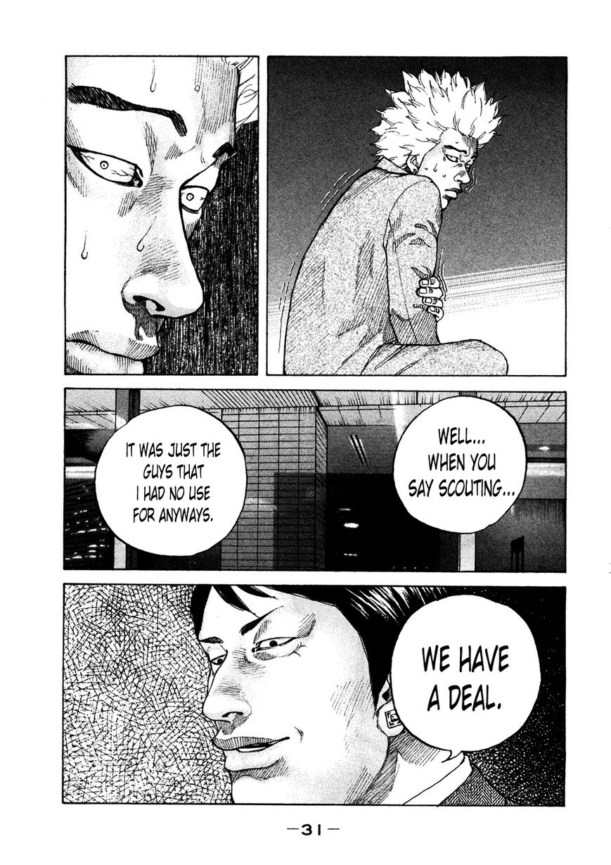 Shinjuku Swan Chapter 115 page 9 - Chapter 115 : Circumstances