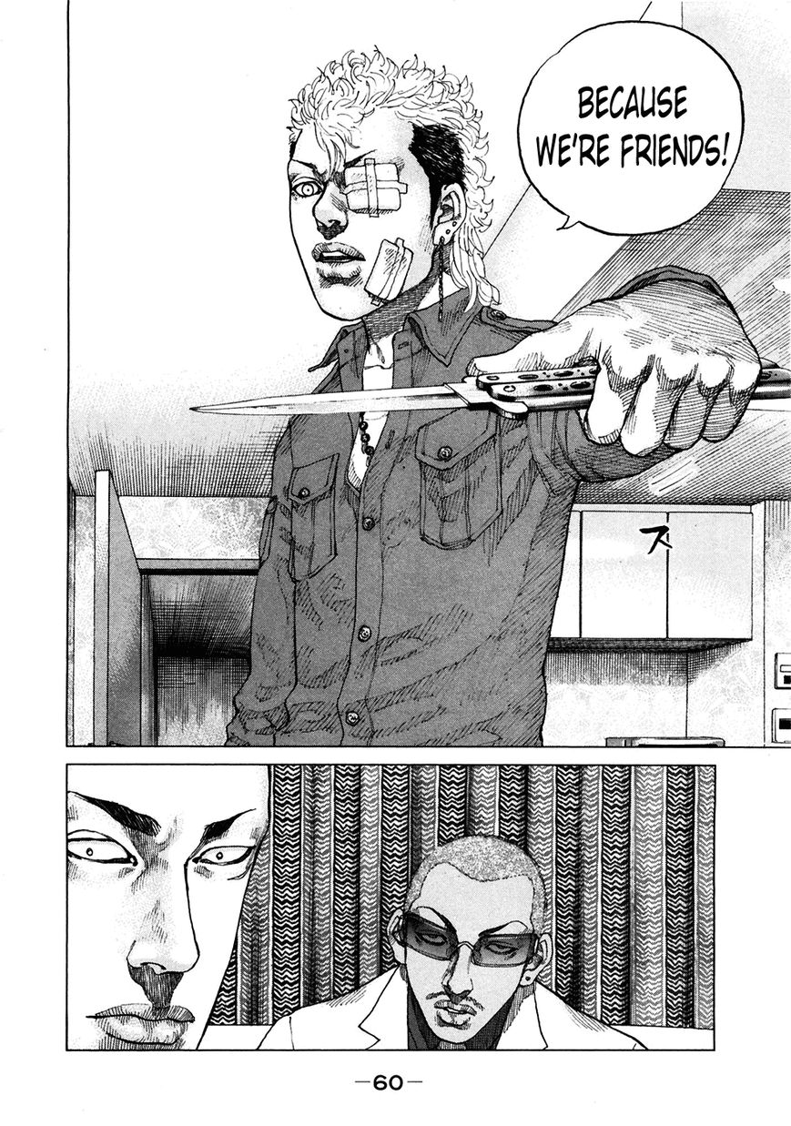 Shinjuku Swan Chapter 116 page 18 - Chapter 116 : Friend