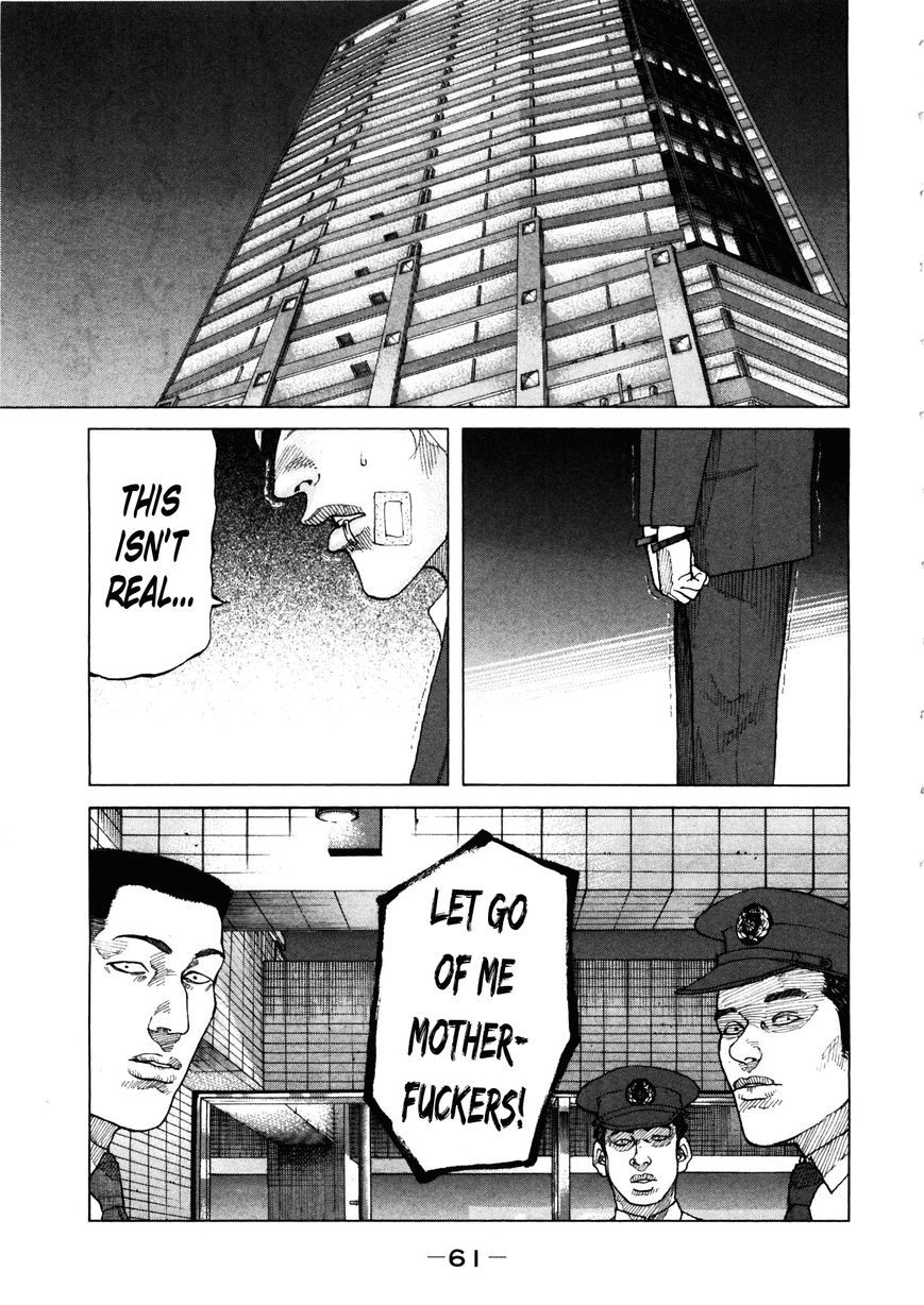 Shinjuku Swan Chapter 116 page 19 - Chapter 116 : Friend