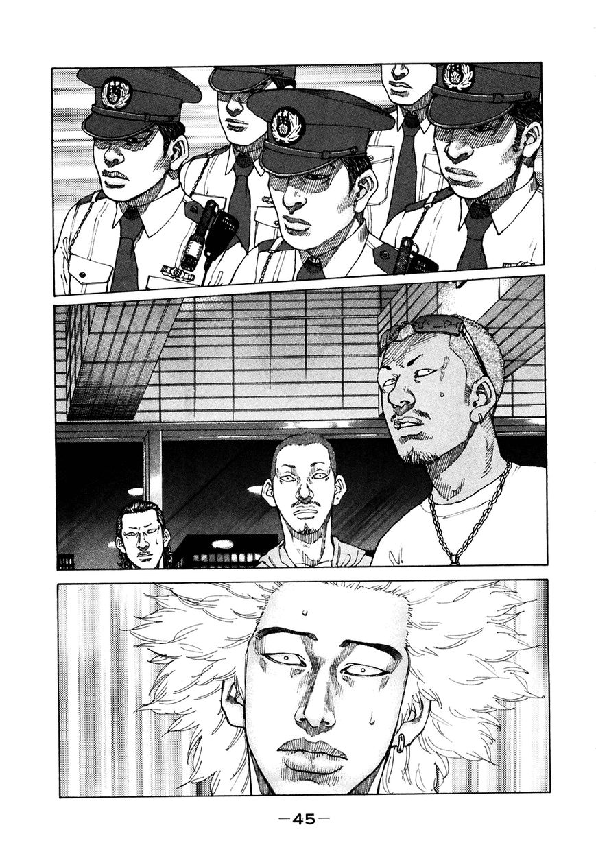 Shinjuku Swan Chapter 116 page 3 - Chapter 116 : Friend