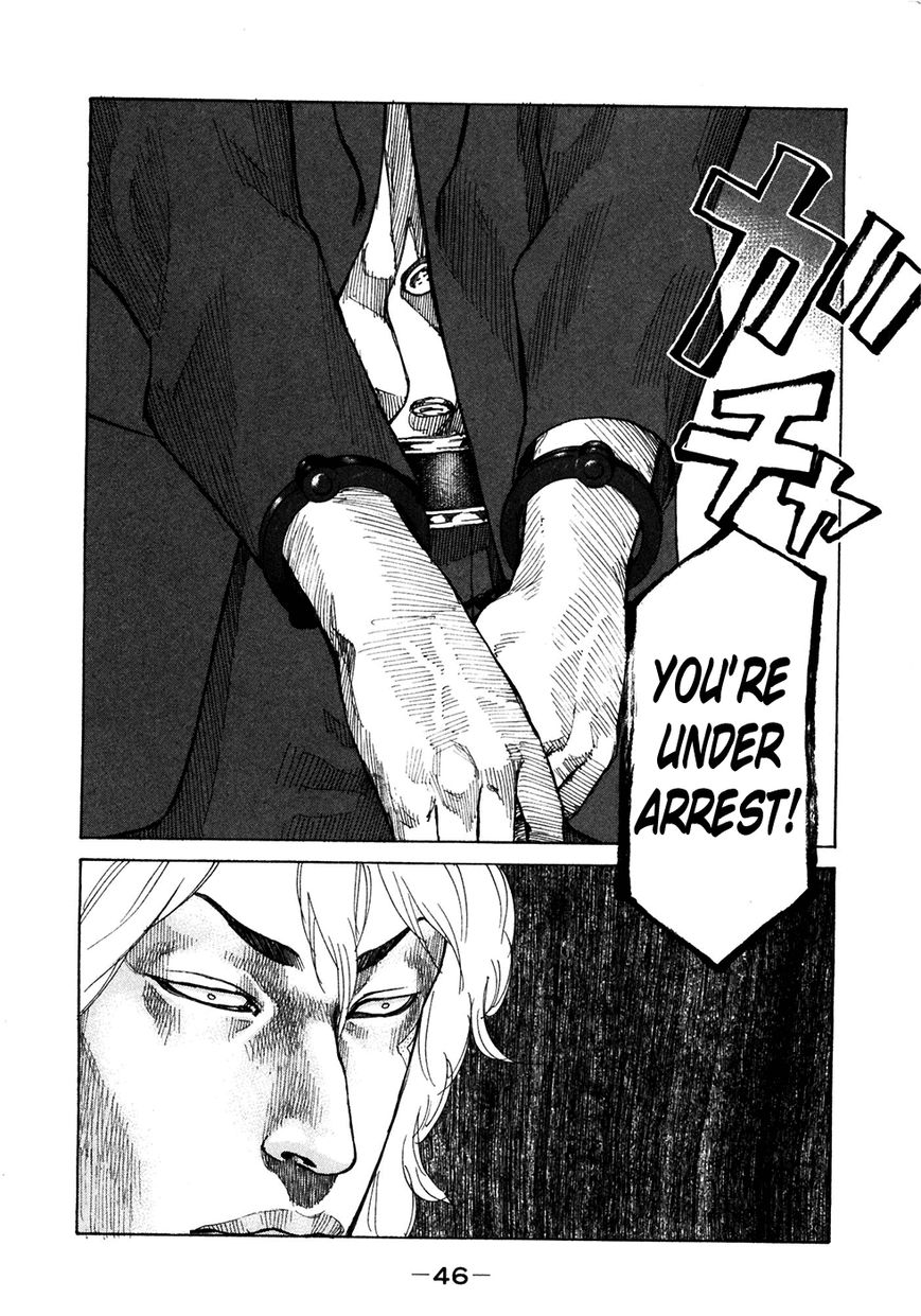 Shinjuku Swan Chapter 116 page 4 - Chapter 116 : Friend