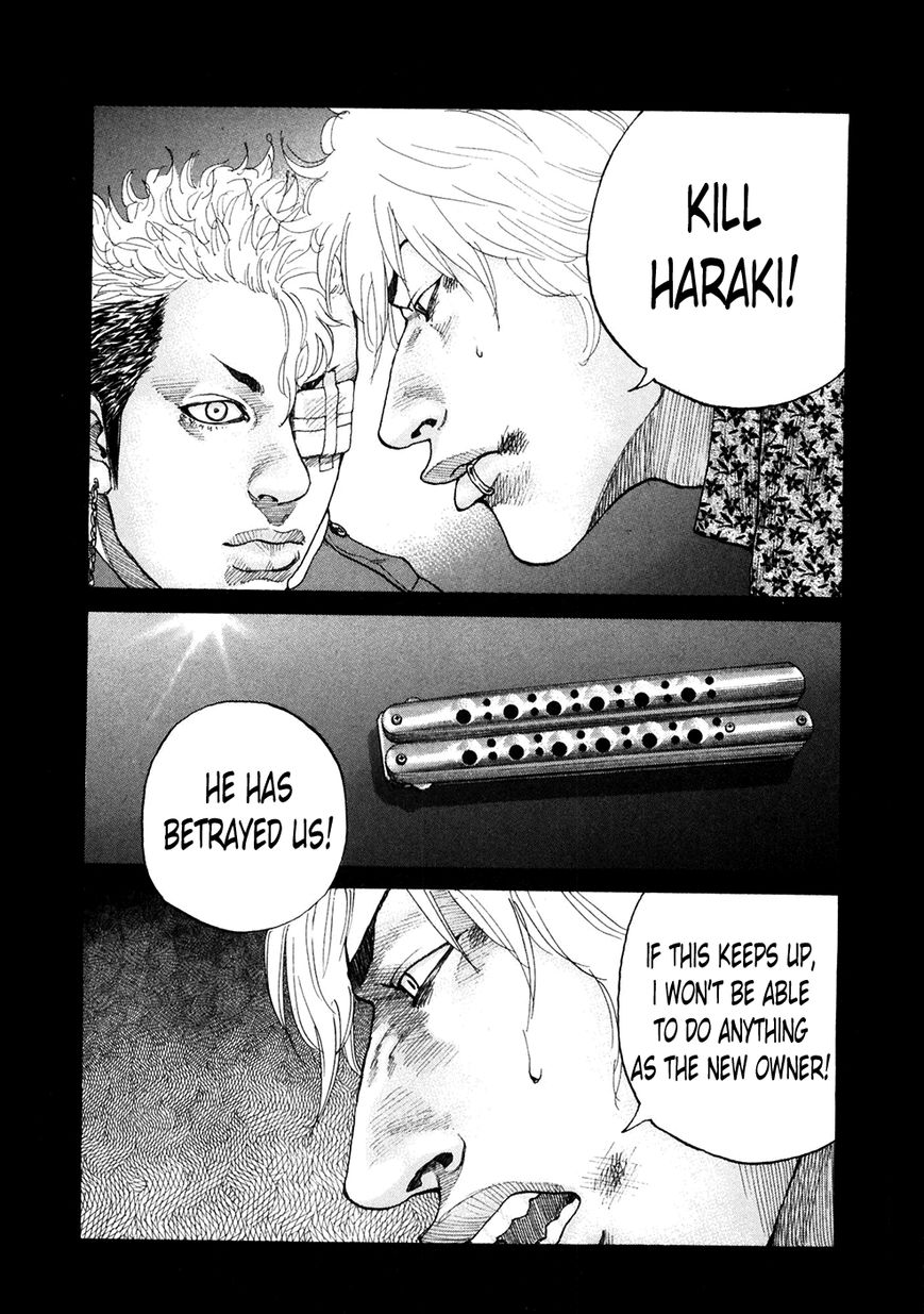 Shinjuku Swan Chapter 116 page 6 - Chapter 116 : Friend