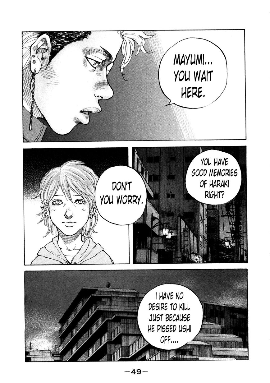 Shinjuku Swan Chapter 116 page 7 - Chapter 116 : Friend