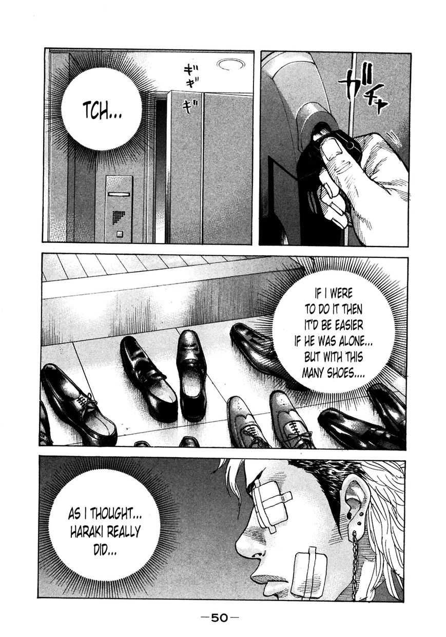 Shinjuku Swan Chapter 116 page 8 - Chapter 116 : Friend