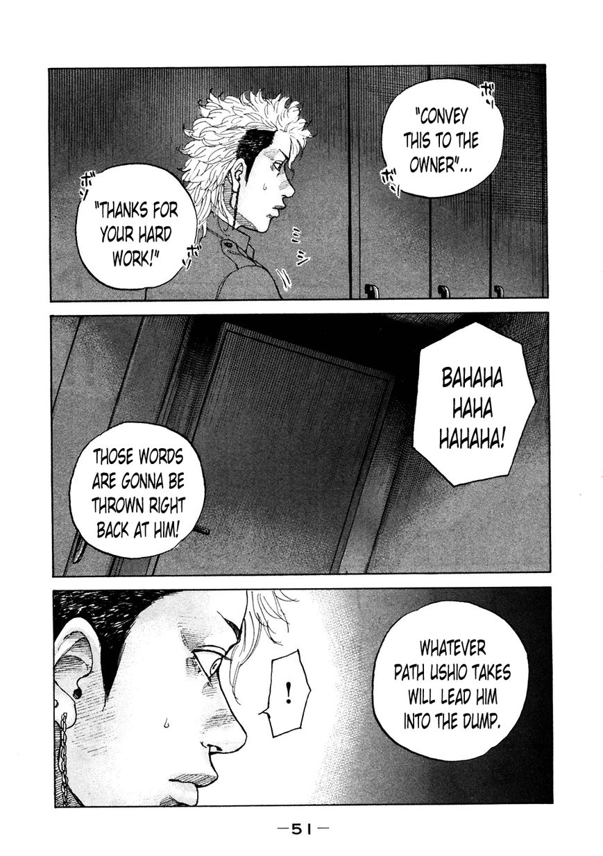Shinjuku Swan Chapter 116 page 9 - Chapter 116 : Friend