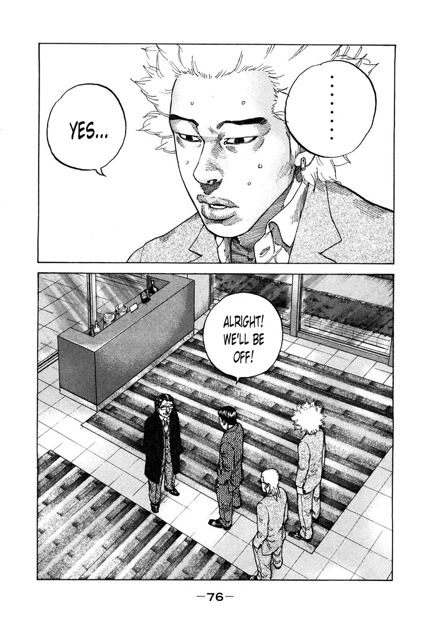 Shinjuku Swan Chapter 117 page 14 - Chapter 117 : Last Face