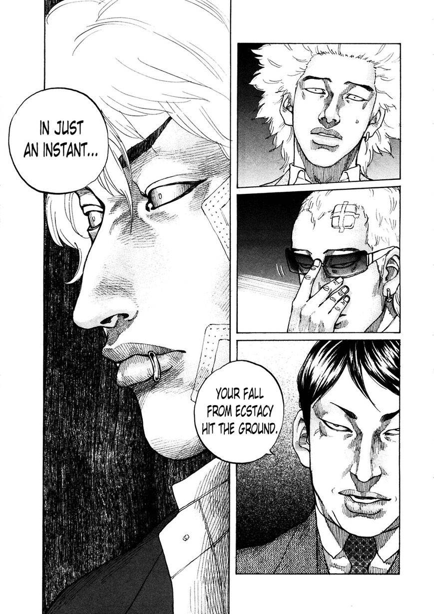 Shinjuku Swan Chapter 117 page 3 - Chapter 117 : Last Face
