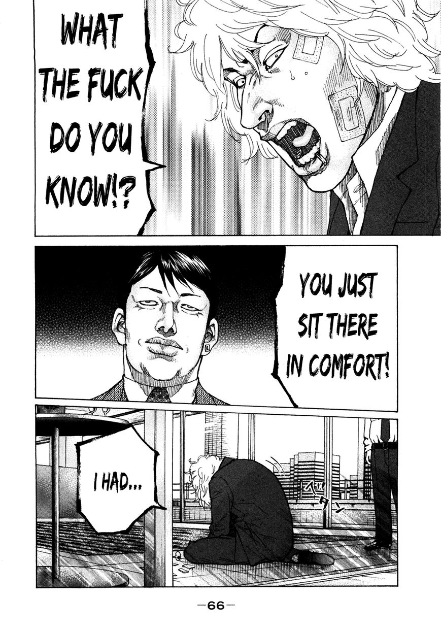 Shinjuku Swan Chapter 117 page 4 - Chapter 117 : Last Face