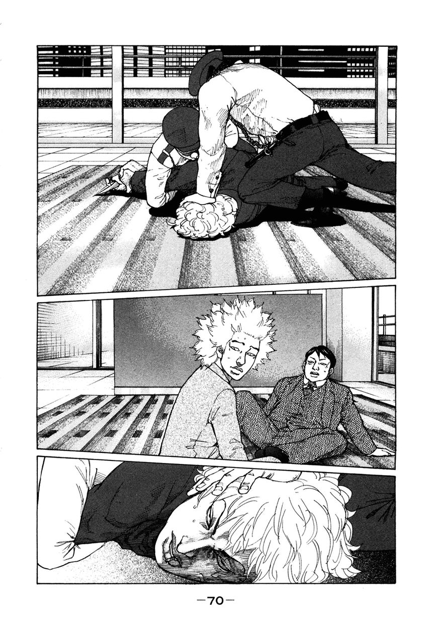 Shinjuku Swan Chapter 117 page 8 - Chapter 117 : Last Face