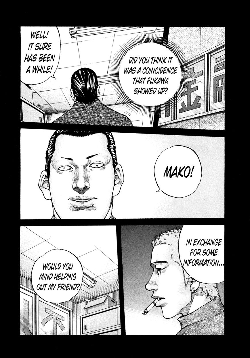 Shinjuku Swan Chapter 118 page 10 - Chapter 118 : Inevitable