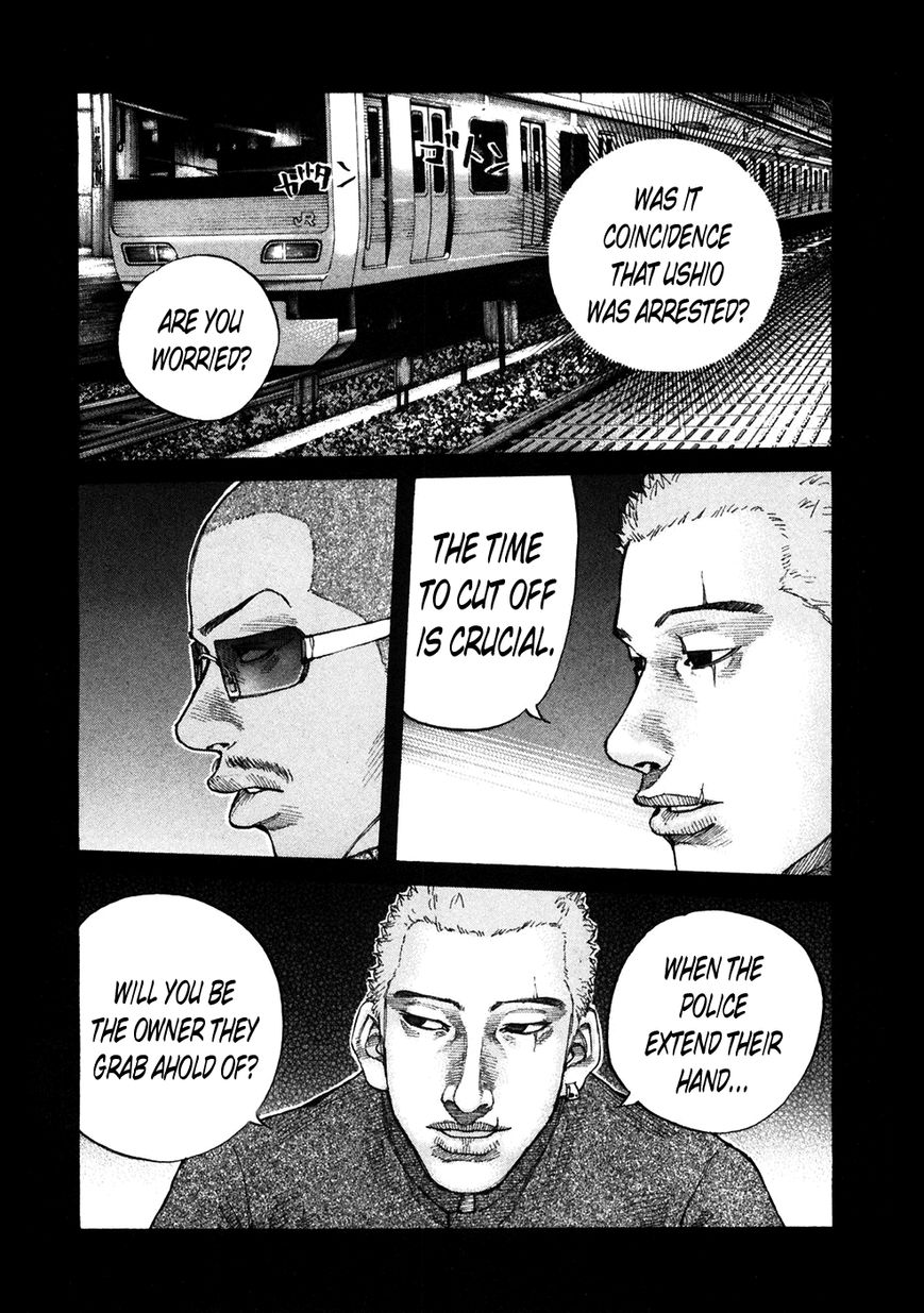 Shinjuku Swan Chapter 118 page 12 - Chapter 118 : Inevitable