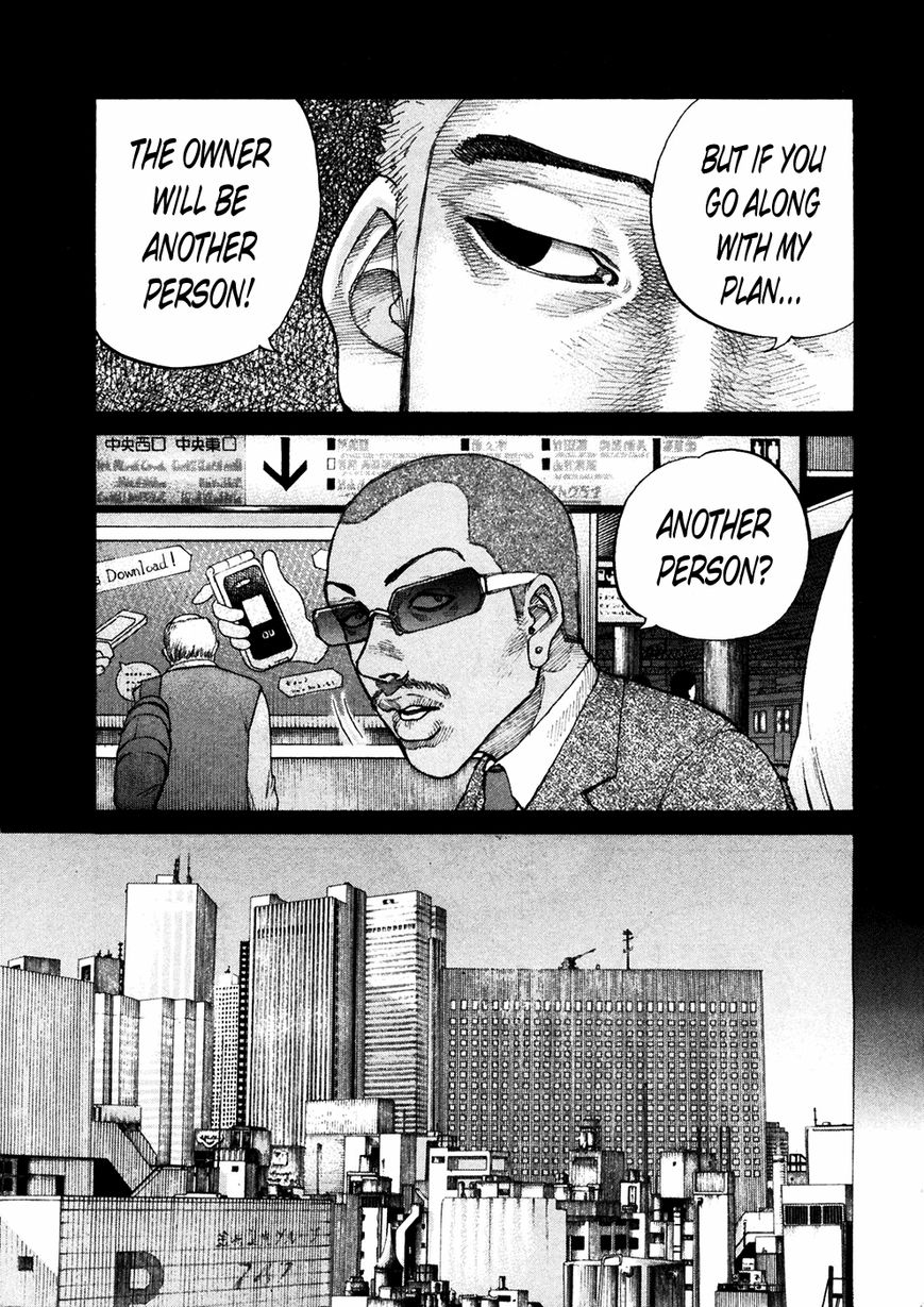 Shinjuku Swan Chapter 118 page 13 - Chapter 118 : Inevitable