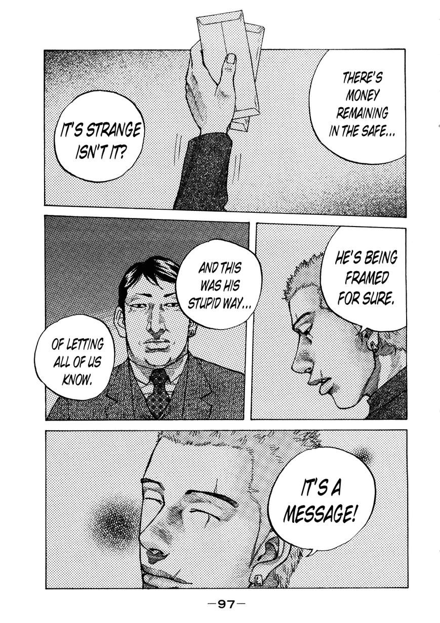 Shinjuku Swan Chapter 118 page 15 - Chapter 118 : Inevitable