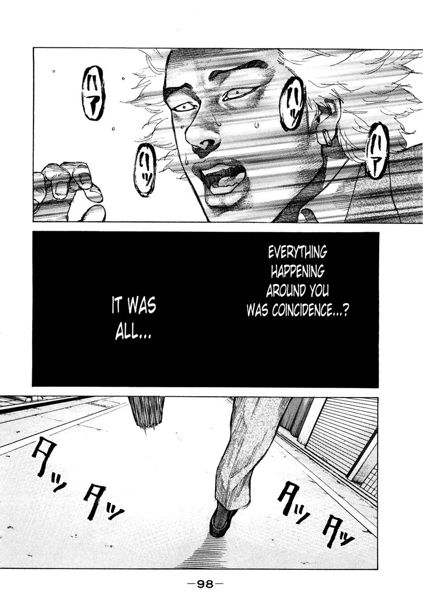 Shinjuku Swan Chapter 118 page 16 - Chapter 118 : Inevitable