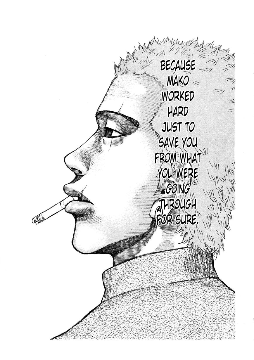 Shinjuku Swan Chapter 118 page 17 - Chapter 118 : Inevitable