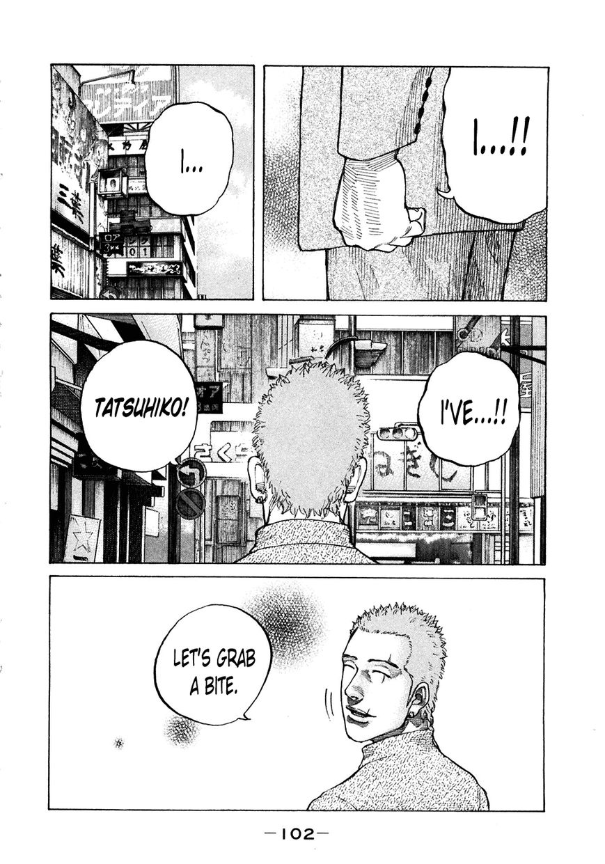 Shinjuku Swan Chapter 118 page 19 - Chapter 118 : Inevitable