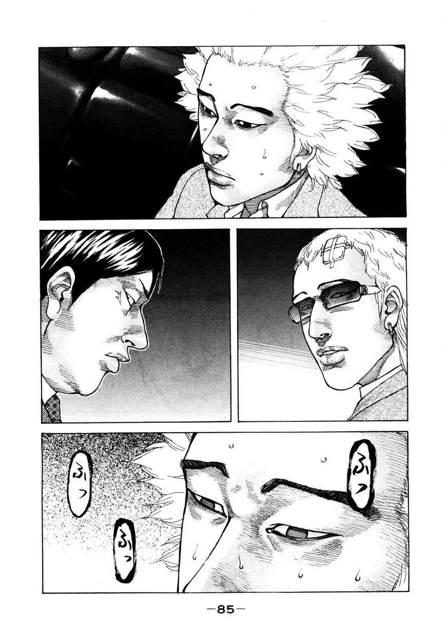 Shinjuku Swan Chapter 118 page 3 - Chapter 118 : Inevitable