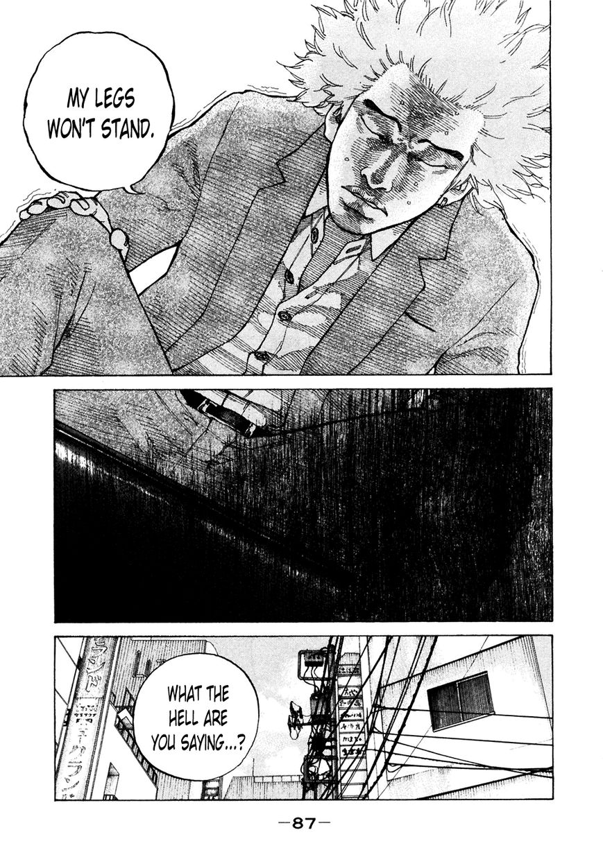 Shinjuku Swan Chapter 118 page 5 - Chapter 118 : Inevitable