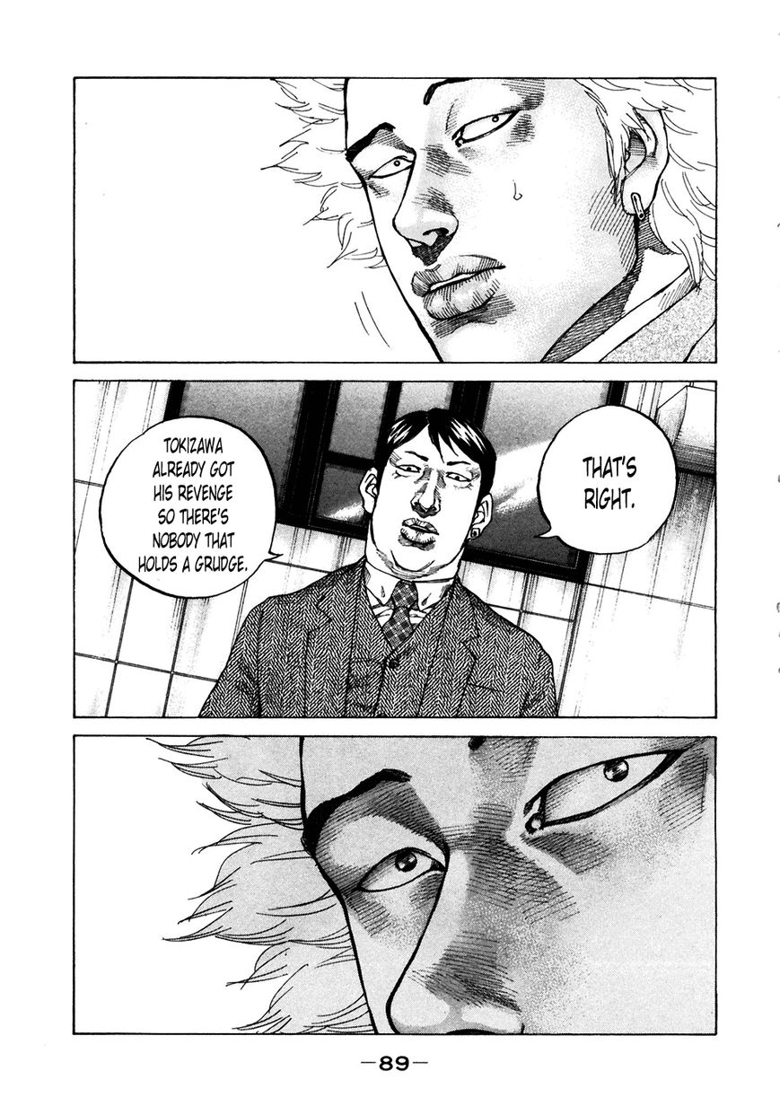 Shinjuku Swan Chapter 118 page 7 - Chapter 118 : Inevitable