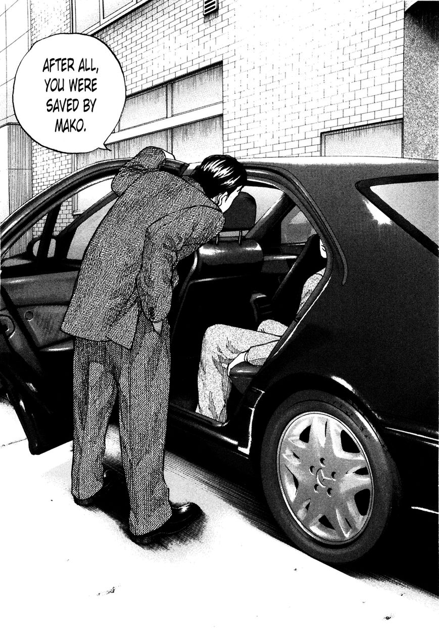Shinjuku Swan Chapter 118 page 8 - Chapter 118 : Inevitable
