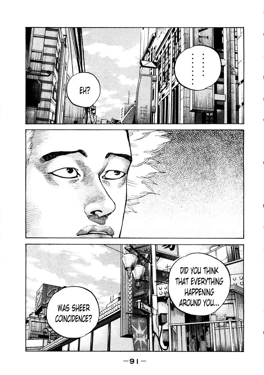 Shinjuku Swan Chapter 118 page 9 - Chapter 118 : Inevitable