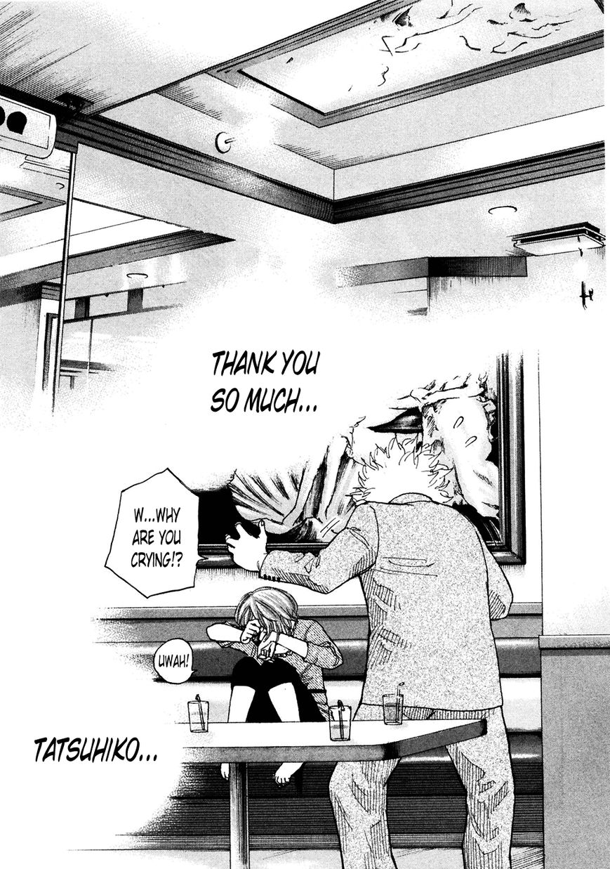 Shinjuku Swan Chapter 119 page 11 - Chapter 119 : Reunion