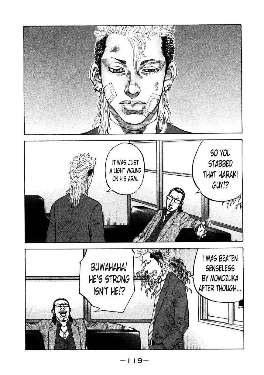 Shinjuku Swan Chapter 119 page 15 - Chapter 119 : Reunion