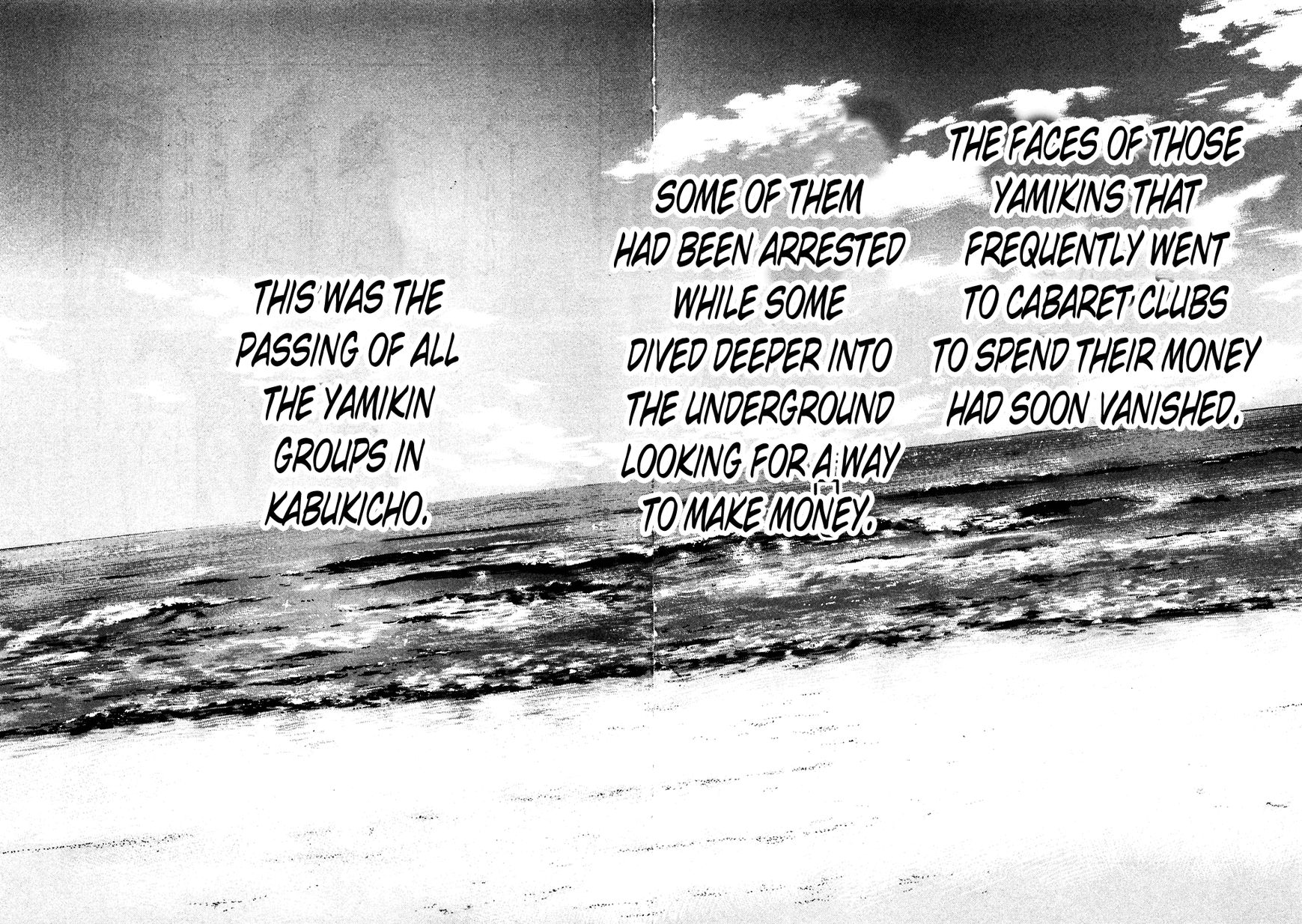 Shinjuku Swan Chapter 119 page 18 - Chapter 119 : Reunion