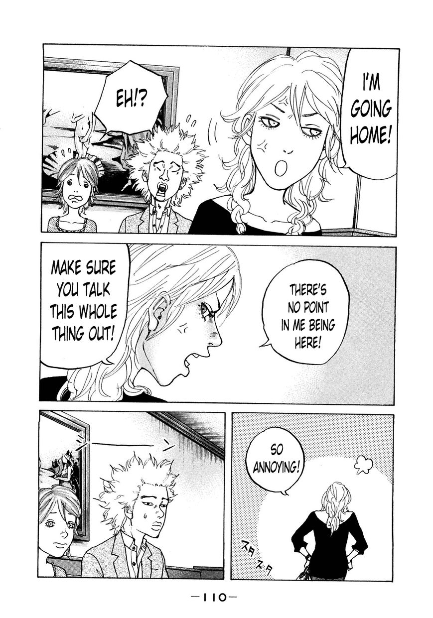 Shinjuku Swan Chapter 119 page 6 - Chapter 119 : Reunion