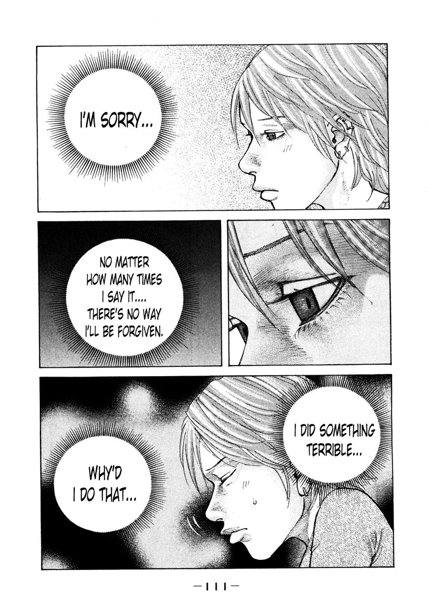 Shinjuku Swan Chapter 119 page 7 - Chapter 119 : Reunion