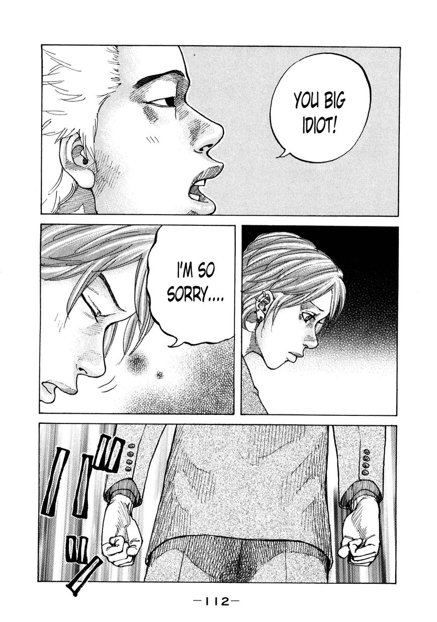 Shinjuku Swan Chapter 119 page 8 - Chapter 119 : Reunion