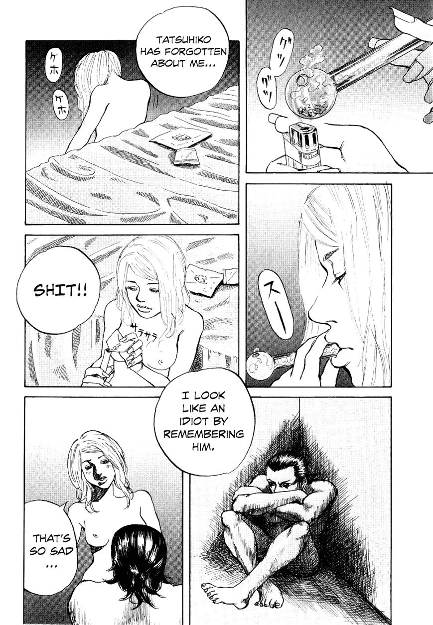 Shinjuku Swan Chapter 12 page 18 - Chapter 12 : Hetu and Pratyay