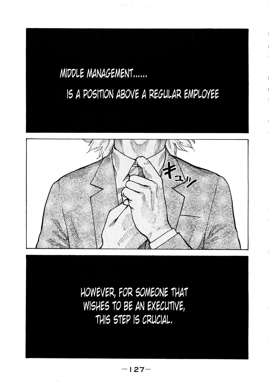 Shinjuku Swan Chapter 120 page 1 - Chapter 120 : Middle Management