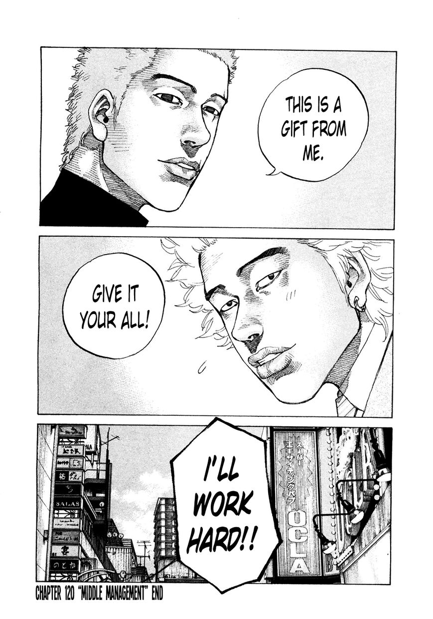 Shinjuku Swan Chapter 120 page 19 - Chapter 120 : Middle Management