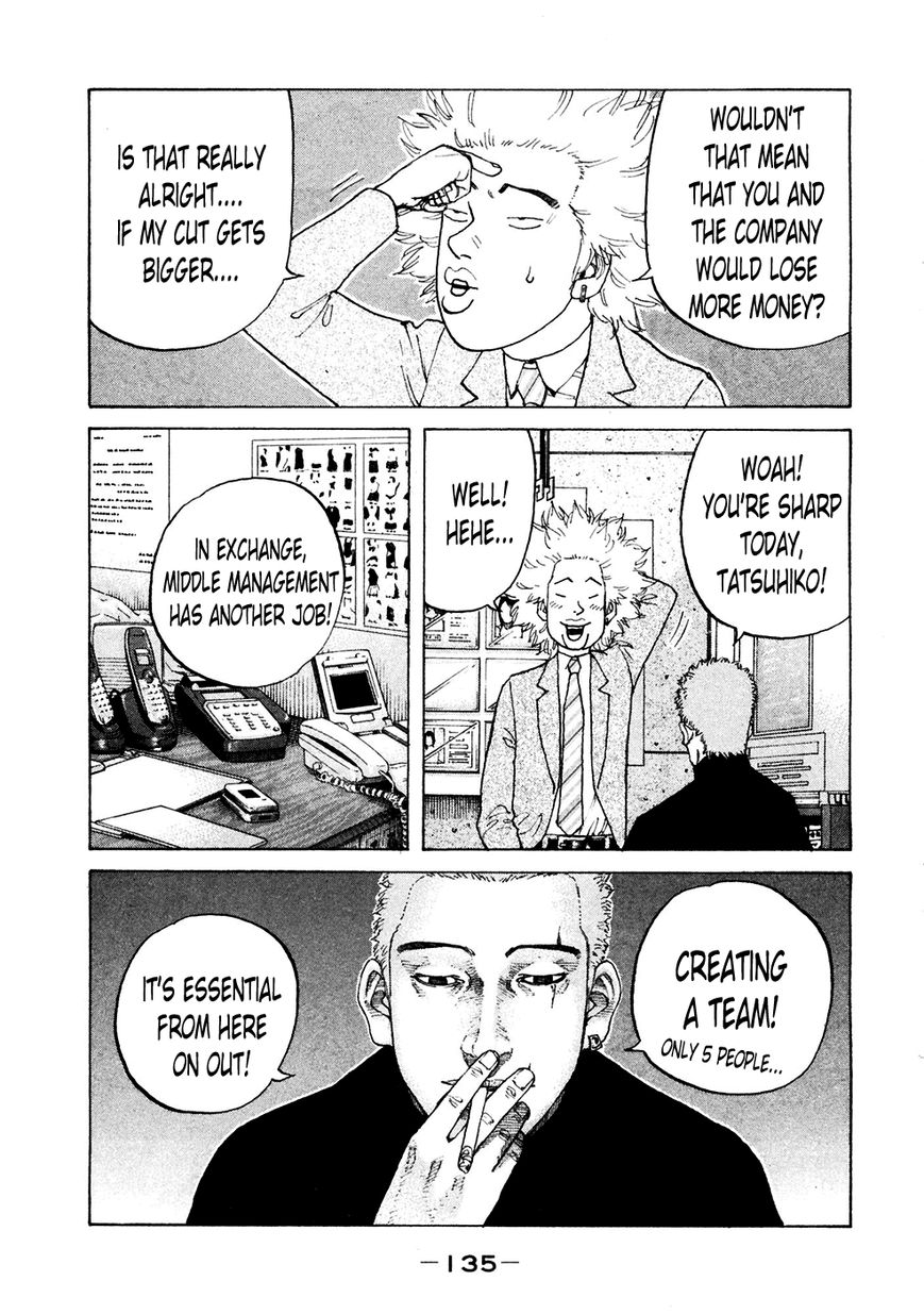 Shinjuku Swan Chapter 120 page 8 - Chapter 120 : Middle Management