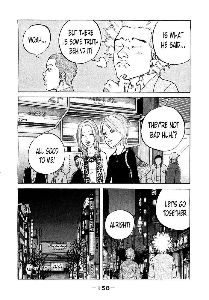 Shinjuku Swan Chapter 121 page 12 - Chapter 121 : Position